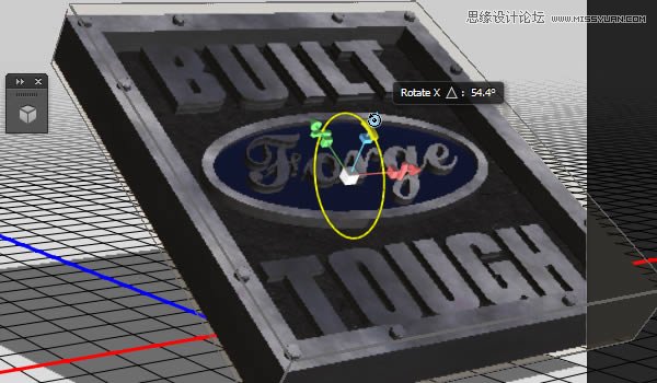 Photoshop制作3D立体金属字教程