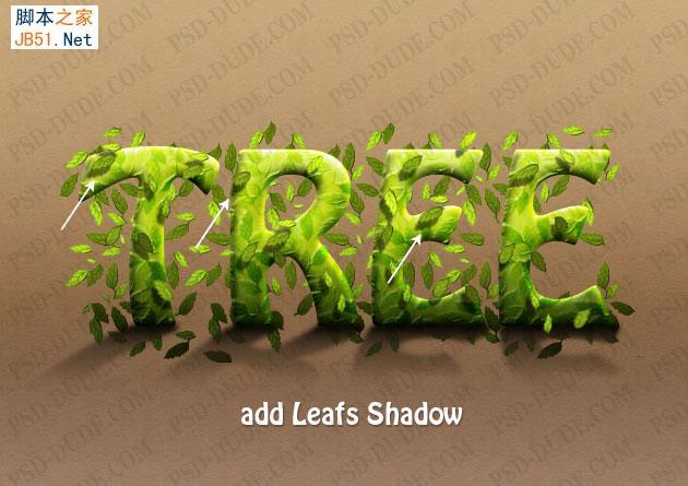 Photoshop制作逼真的绿叶缠绕的树藤浮雕字