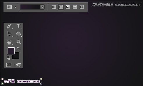 Photoshop制作高光梦幻浅紫色艺术字效果教程