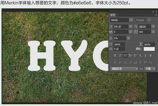 Photoshop制作边缘缝线的旧皮革字效果