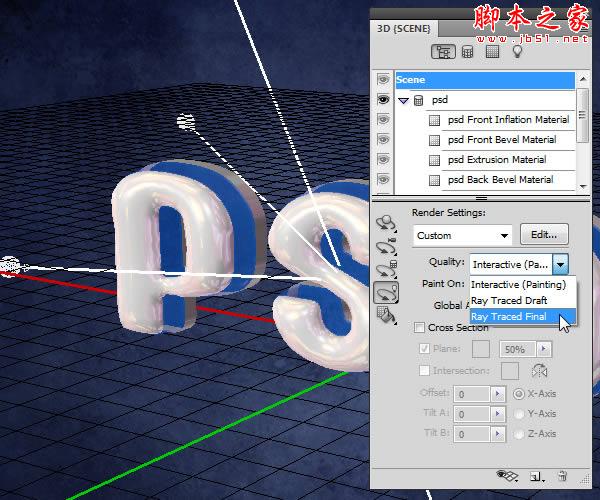 photoshop设计打造出清爽的塑料质感立体文字效果 