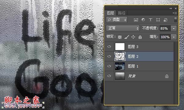 photoshop利用画笔模拟出在水雾玻璃上的水墨文字