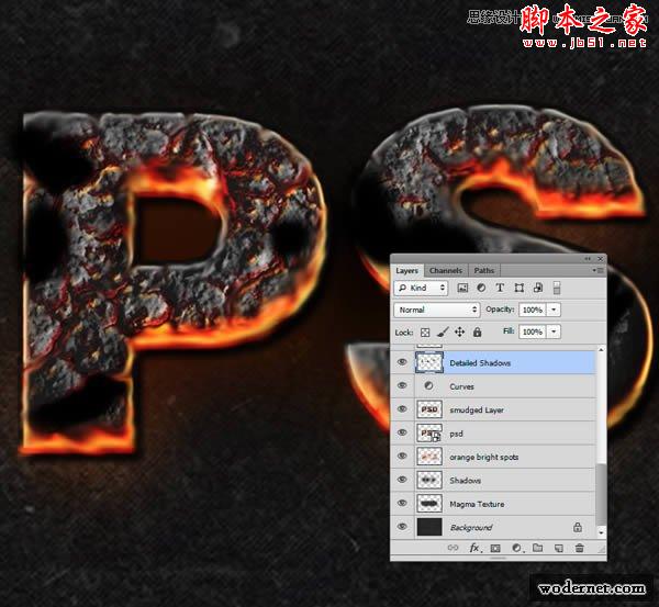 Photoshop设计制作燃烧岩石效果的立体字教程