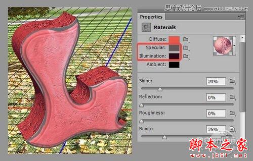 Photoshop CS6设计制作超酷的秋季风格3D立体字