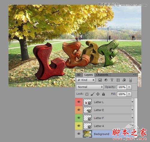 Photoshop CS6设计制作超酷的秋季风格3D立体字