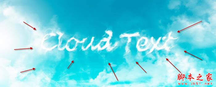 Photoshop设计制作天空中清爽洁白的云朵字