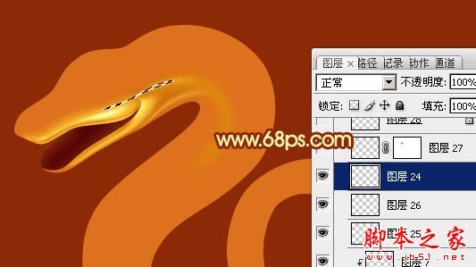 Photoshop设计制作华丽的金色蛇型2013生肖字