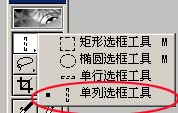 photoshop设计制作银白色的锁链字体