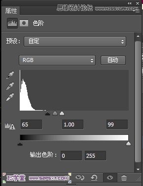 Photoshop设计制作潮流幻彩的字体海报教程