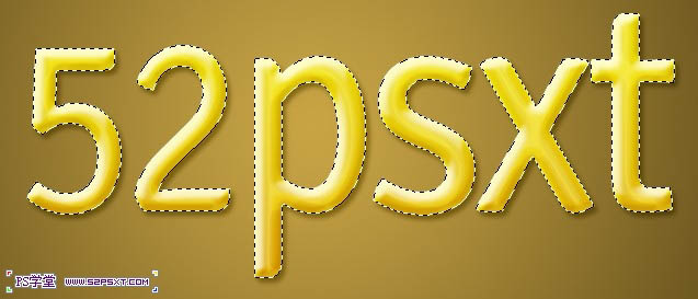 Photoshop设计制作出光滑的水晶金色发光字