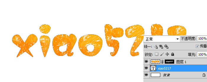 Photoshop设计制作出让人嘴馋的橙子果肉字