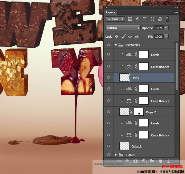Photoshop设计制作出逼真的巧克力糖果立体字