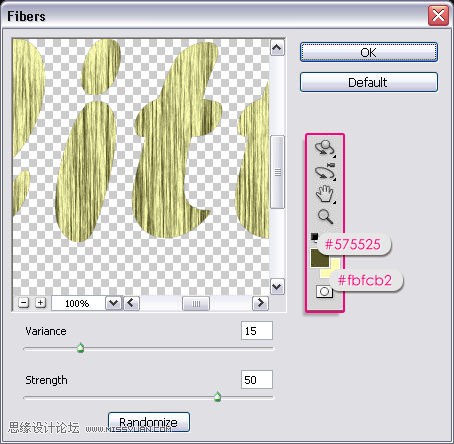 Photoshop设计制作出漂亮的水晶珠边塑料字