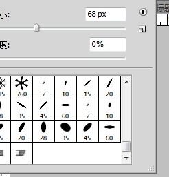 ps怎么设计十字绣文字? ps十字绣效果艺术字的制作方法