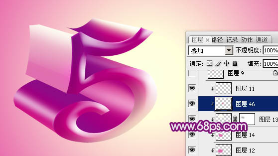 Photoshop设计制作出紫色大气的51立体字