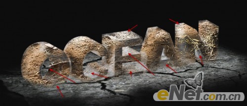 Photoshop设计制作出逼真的荒漠土堆立体字