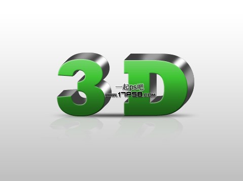photoshop设计制作3D立体金属字特效