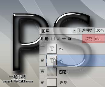 photoshop使用图层样式制作出高光质感塑料字特效(二)