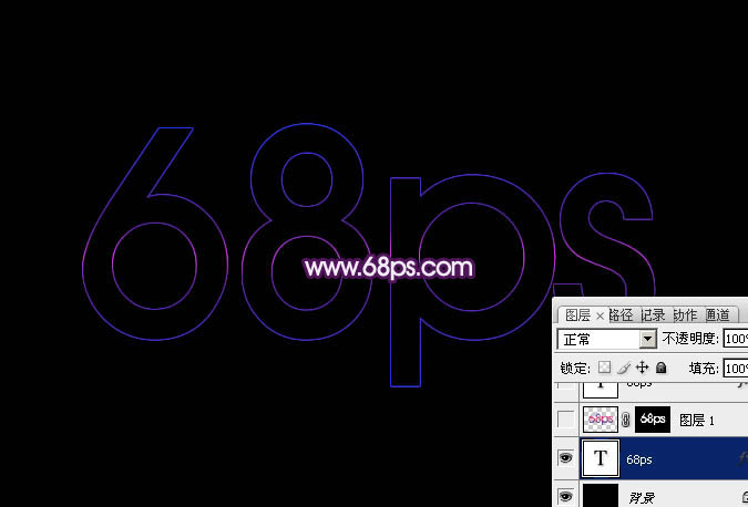 Photoshop将68PS打造出梦幻的潮流光丝字效果