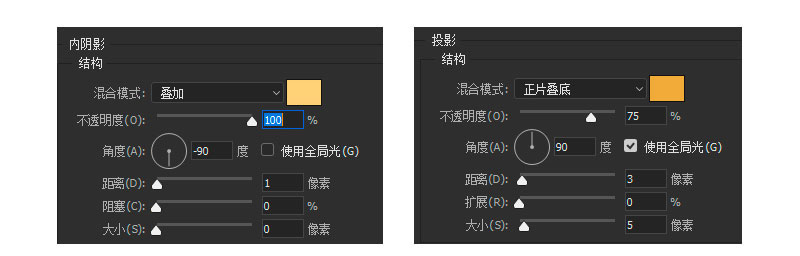 Photoshop结合Illustrator设计线上狂欢立体字banner教程