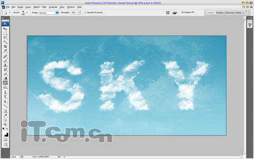Photoshop打造非常清爽的云彩字