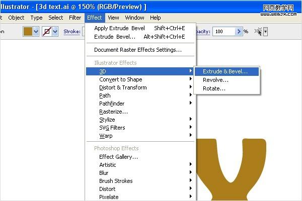 Photoshop字体效果教程发光的3D文字