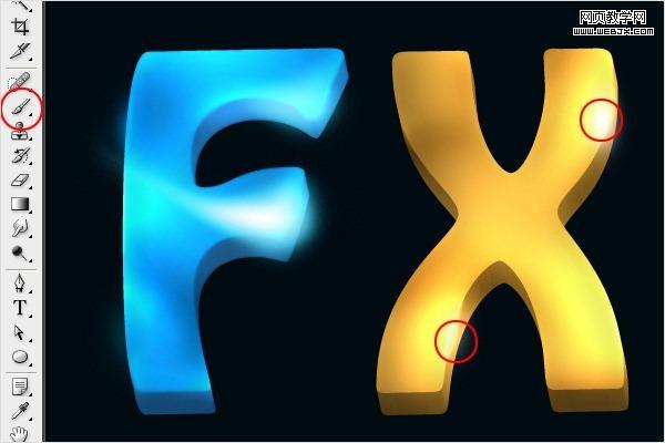 Photoshop字体效果教程发光的3D文字