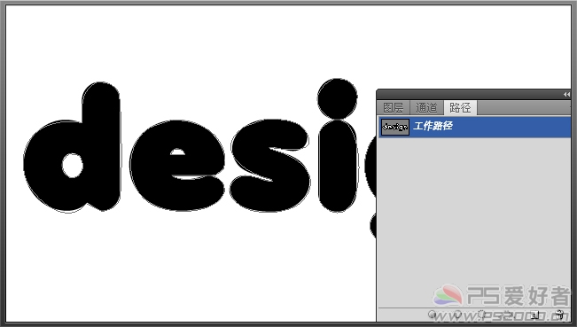 Photoshop CS5利用笔刷制作可爱的手写字教程