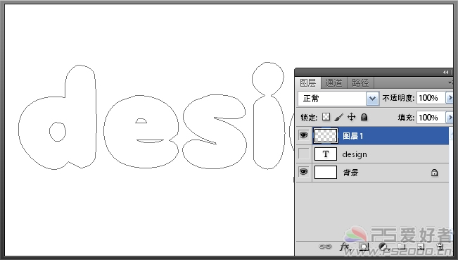 Photoshop CS5利用笔刷制作可爱的手写字教程