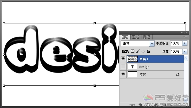 Photoshop CS5利用笔刷制作可爱的手写字教程