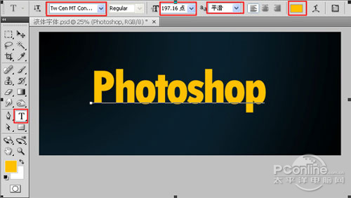 Photoshop 图层样式使用之融化字体实现