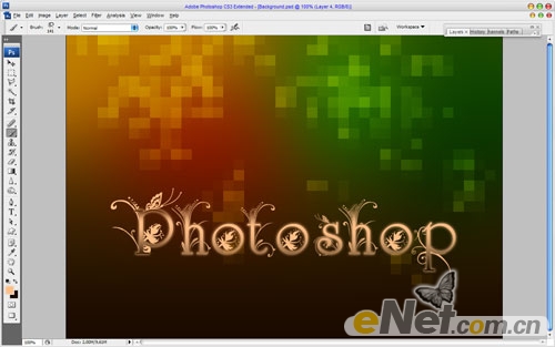Photoshop 炫彩的花纹文字效果制作方法