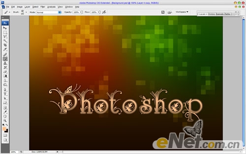 Photoshop 炫彩的花纹文字效果制作方法