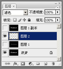 photoshop 滤镜实现超酷的彩丝字效果