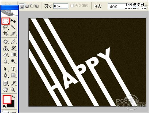 Photoshop happy文字 怀旧版的2010新年贺卡