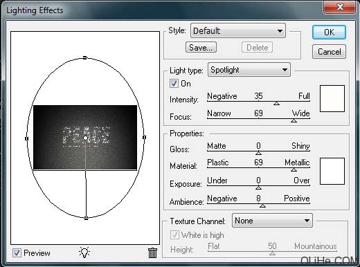 Photoshop 制作经典的合成文字效果