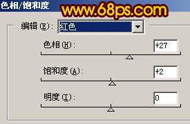 Photoshop 超酷的金属边框纹理字