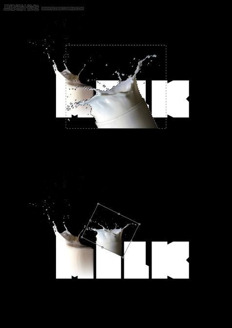 photoshop 制作溅起的牛奶字效果
