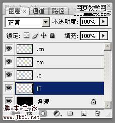 Photoshop 文字特效 晶莹的损边的玻璃字