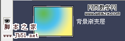 Photoshop 彩色立体文字积木效果