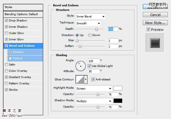 Photoshop 蓝天白云光线照射半透明文字