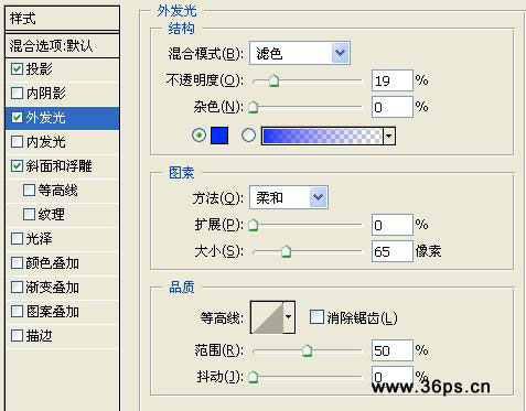 Photoshop文字特效实例:字也可以写在深海里_jb51com