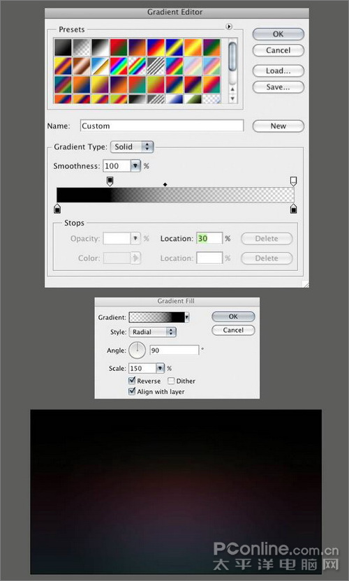 Photoshop简单制作光线流动效果文字