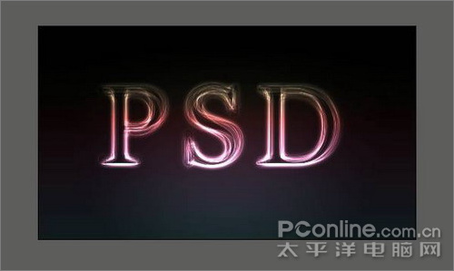 Photoshop简单制作光线流动效果文字