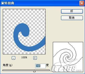 浪漫情怀PS制作特效“花儿”文字_软件云jb51.net网络转载(3)