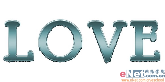 Photoshop打造熔化了的“LOVE”字符特效
