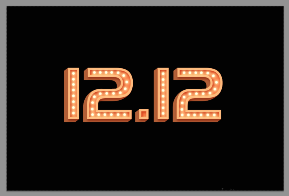 Ps怎么制作双12的霓虹灯立体字体?