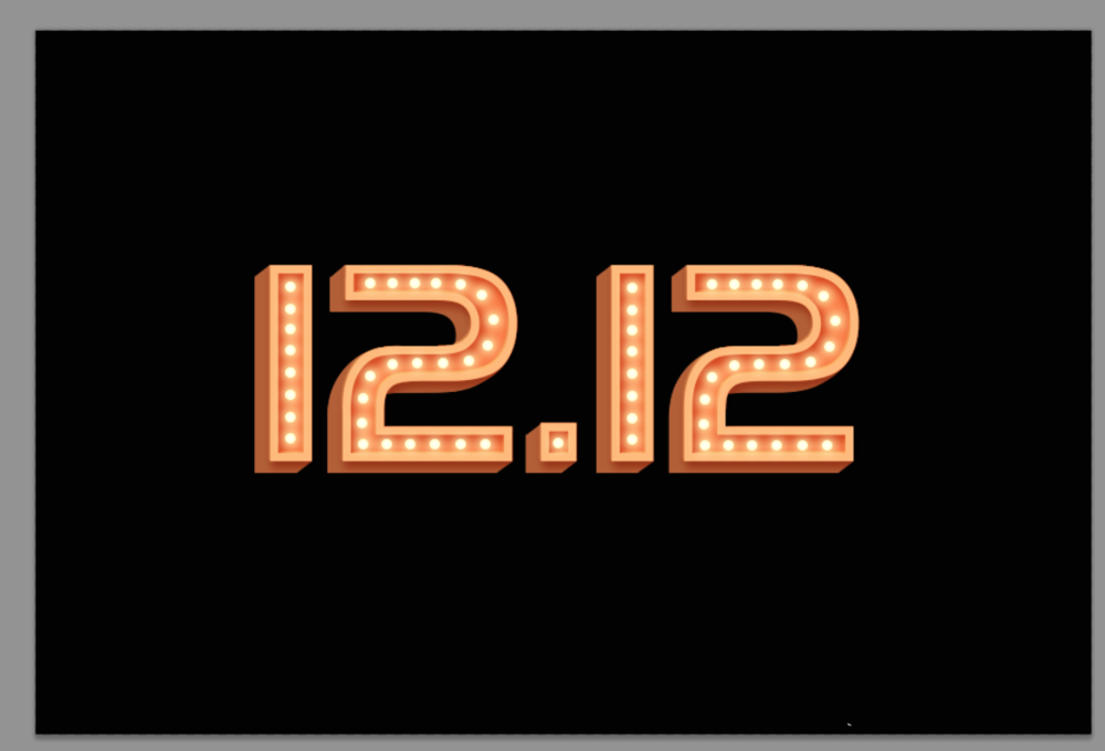 Ps怎么制作双12的霓虹灯立体字体?