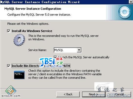 Windows 2008之IIS 7下PHP环境配置
