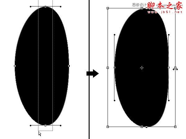 PS制作由彩色豆子组成的创意艺术字教程